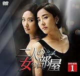 ��l�̏��̕��� DVD-BOX1