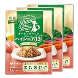 yum yum yum! ヤムヤムヤム ドッグフード ドライ ハイシニア チキン ウェット 80g × 3袋 [ 小型犬 中型犬 大型犬 13歳以上 ] 総合栄養食 国産 シニア