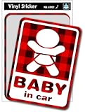 SK-113 Baby in car-check3 ベビーインカー 出産祝いや車に