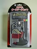 PROMOTE 29PC オールツールセット No.5025