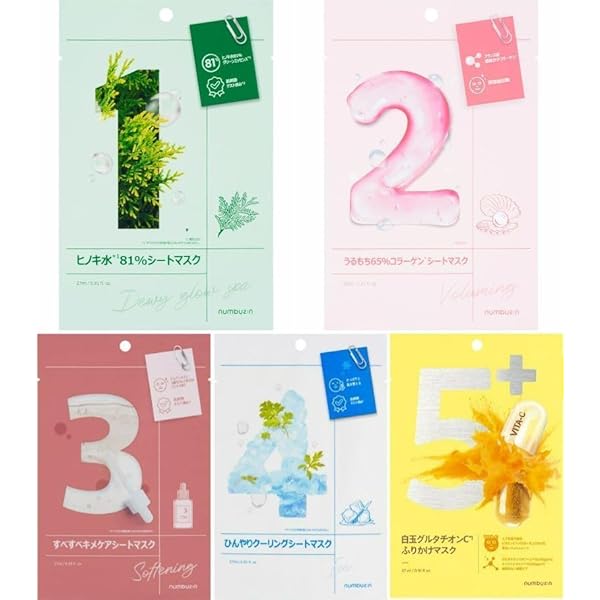ナンバーズインパック セット ♡ 楽天市場】ナンバーズイン パック 1番 2番 3番 4番 5番 各1枚x5