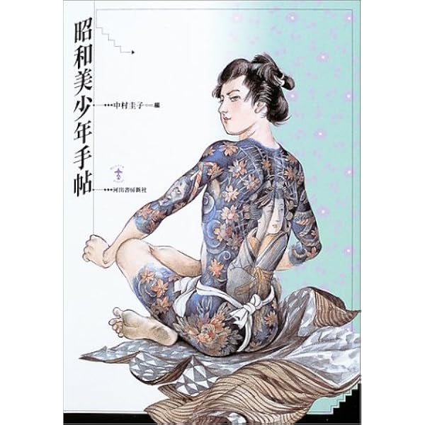 【除籍本】村の百年祭 村をはなれて 他 ミス リード 中村妙子 計5冊 村の百年祭 | ミス リード, Read,Miss, 妙子, 中村 |本 | 通販