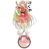 Amazon.co.jp: 超かぐや姫！ 酒寄彩葉 お名前アクリルスタンド : おもちゃ