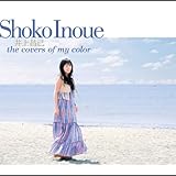 the covers of my color