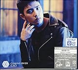 Coming Over(D.O.(ディオ)Ver.)(スマプラ対応)(初回生産限定盤)(メンバー別ジャケット&フォトブック付き限定盤)