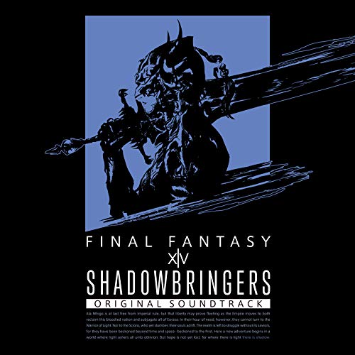 Ff14フェイスクリア後