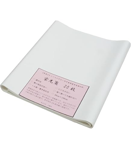 Amazon | 弘梅堂 書道 画仙紙 条幅紙 二條箋（35×136cm）20枚