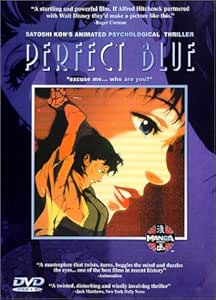 Amazon Co Jp Perfect Blue Dvd Import Dvd ブルーレイ