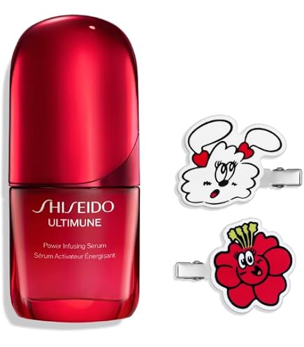 Amazon.co.jp: SHISEIDO アルティミューン 美容液 パワライジング