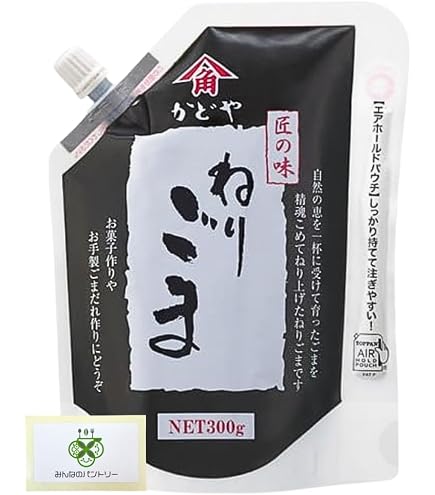 Amazon.co.jp: かどや製油 極細ねりごま(黒) 1kg : 食品・飲料・お酒
