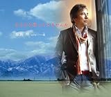 ���낻��A���Ă��܂���