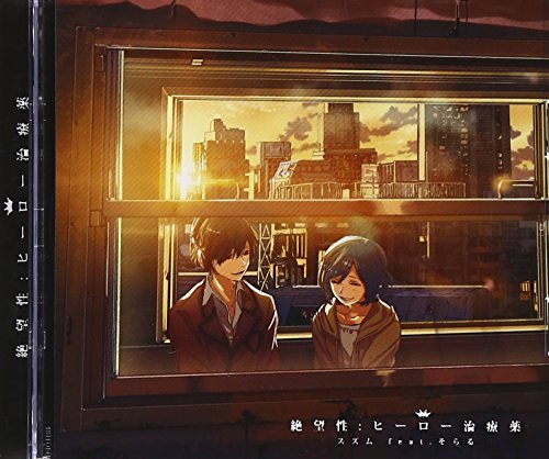 鋼兵 スズム引退を語る おうどん食べたい ニコニコ動画