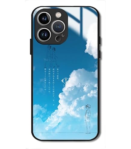 Amazon.co.jp: スマホケース ヨルシカ yorushika iPhone用ケース