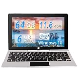 Jumper EZpad 6 Pro タブレットPC 2in1 Win10搭載 フルHD 1080P 11.6インチ 6GB DDR3L 64GBストレージ 重力センサー Wi-Fi Bluetooth ノートパソコン インテル Atom E3950