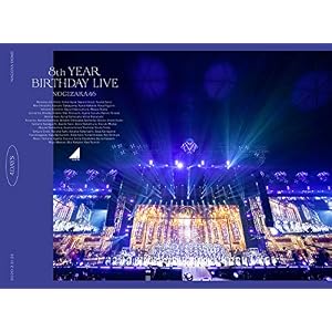 8th YEAR BIRTHDAY LIVE (完全生産限定盤) (DVD) (特典なし)