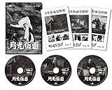 �������� ��3�� �}�����X�E�R���O��