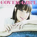 COVER��GIRL