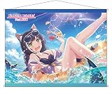 プリンセスコネクト!Re:Dive キャル B2タペストリー デンジャラスバカンス ver. 55×73cm