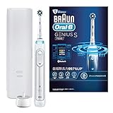 【Amazon.co.jp 限定】ブラウン オーラルB ジーニアスS ホワイト 電動歯ブラシ D7005135XWT