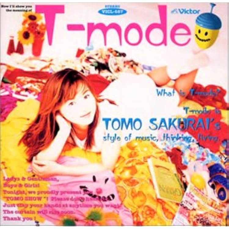 Amazon.co.jp: Cherry: ミュージック