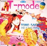 レモンエンジェル DVD-BOX | 桜井智 | オリコンニュース（ORICON NEWS）