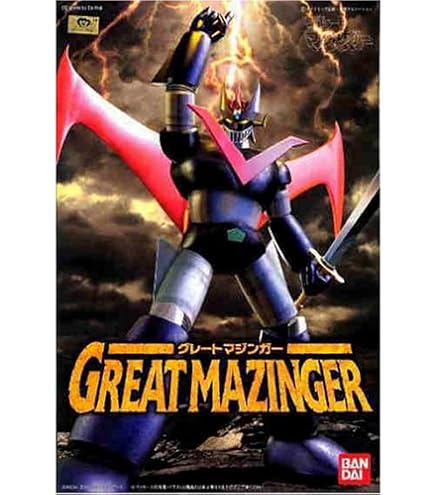 Amazon | メカニックコレクション ライディーン | プラモデル 通販