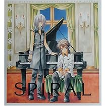 5141DwEWBEL._AC_UL210_SR210,