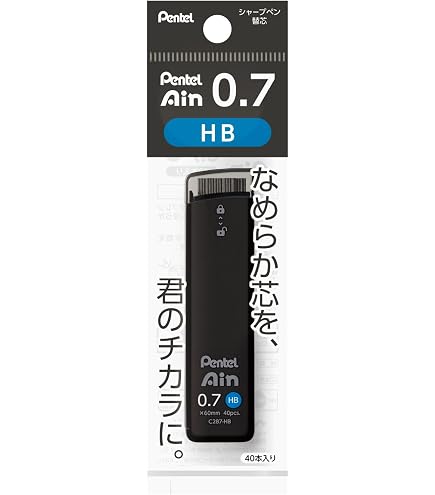 Amazon.co.jp: ぺんてる スーパーハイポリマー芯 0.7mm グレードB 12本