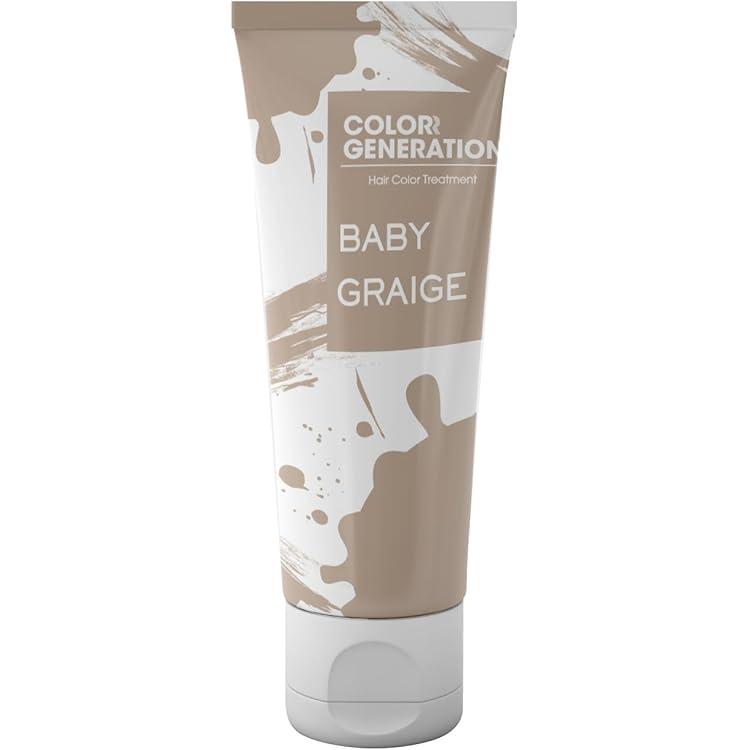 Amazon | パイモア スペクトラムカラーズ ペールグレージュ 400g