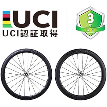 YOELEO クリンチャー/チューブレス カーボンホイール C50/60 ディスクブレーキ専用（制動軌道無）(SL) 採用NOVATEC(ノバテック) D411SB-CL/D412SB-CL ストレートプルハブ CAMPAGNOLO(カンパニョーロ)用 Sapim スポーク(CX-RAY)用 前後セット