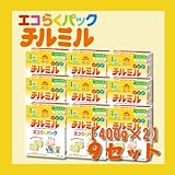 森永乳業 森永フォローアップミルク チルミル エコらくパック つめかえ用 800g(400g×2袋) 9セット