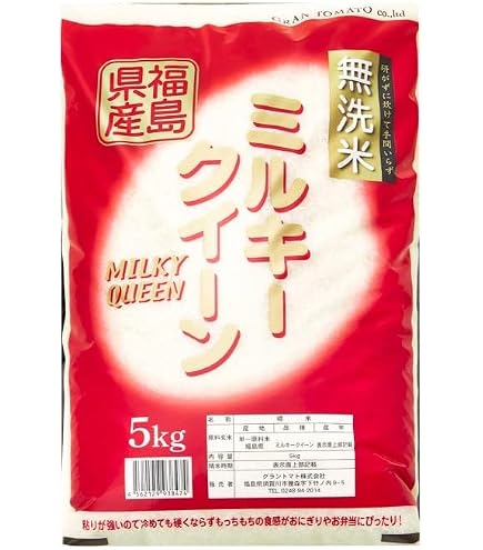 ミルキークィーン　令和7年度産　白米約27キロ　お米 Amazon.co.jp: 【無洗米】令和7年 福島県産ミルキークイーン 27kg