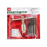 ライト タップホルダーセット TH-6