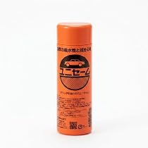 Amazon | UNI INDUSTRY (ユニ工業) ユニセーム 合成(PVA素材)セーム革