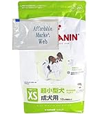 Amazon | ロイヤルカナン SHN エクストラ スモール アダルト 犬用 3kg