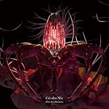 Flos Ex Machina (通常盤)