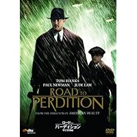Amazon.co.jp: クラウド アトラス [DVD] : トム・ハンクス