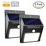 【进级版】 GYDZ 20LED ソーラーライト センサーライト 屋外照明 人感センサー搭載 自動点灯 防水 ガーデン ミスターブライト 太陽光発電 防犯防災ライト(2個)