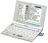 シャープ PW-A8200-S 電子辞書 66コンテンツ内蔵 シルバー