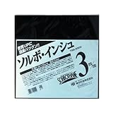 東京防音 オーディオ用振動抑制シート ソルボ・インシュ TSS-3300 300mm×300mm×厚3mm 1枚入
