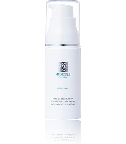 Amazon.co.jp: メディキュール ホワイトエッセンス（Medicule White