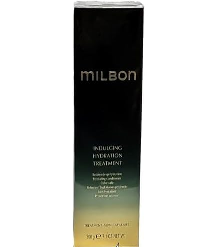 Amazon.co.jp: ミルボン バイタライジング ディメンション