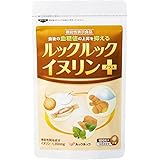 ルックルック イヌリンプラス 186粒 (31日分） サプリ イヌリン 菊芋 サラシア 桑葉 食物繊維【機能性表示食品】
