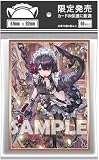 ゼンレスゾーンゼロ カードスリーブ 67×92mm トレーディングカードスリーブ レーザー アニメーションカードスリーブ PTCG 60枚入り (エレン・ジョー)