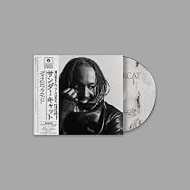 Amazon.co.jp: HONORA: ミュージック