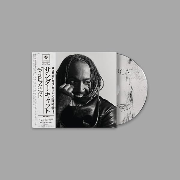 新品未開封 LP KOKOROKO/Tuff Times Never Last TUFF TIMES NEVER LAST (PURPLE VINYL)/KOKOROKO/ココロコ/UKジャズ