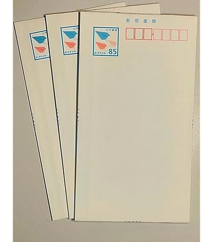 Amazon.co.jp: 郵便書簡 85円 ミニレター 未開封品 100枚 : 文房具