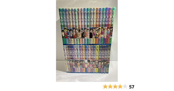 City Hunter シティーハンター 全35巻完結 ジャンプ コミックス マーケットプレイス コミックセット 北条 司 本 通販 Amazon