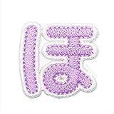 [刺繍アトリエ] お名前ワッペン ひらがな 総刺繍 アイロン接着 col.623 (46：ライラック【ん】)