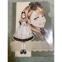 Amazon.co.jp: 人狼ジャッジメント サンドラ クリアファイル